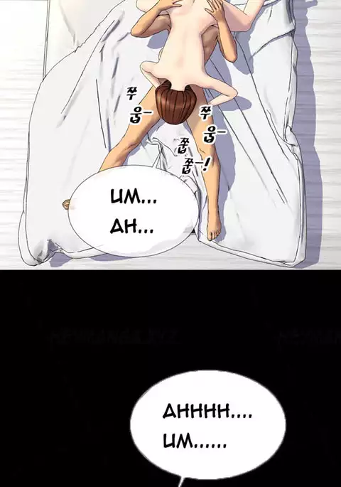 My Wives Ch.1-44
