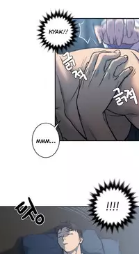 [Guh Bal Han] Ghost Love Ch.1-26 (English) (YoManga) (Ongoing)