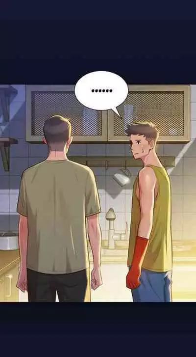 Sister Neighbors (Uncensored) [Chapter 1-18]