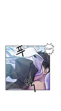 [Guh Bal Han] Ghost Love Ch.1-26 (English) (YoManga) (Ongoing)