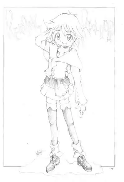 (C51) [CHEROKEE (Maeda)] CHEROKEE VOL.1 1/2 (Various)