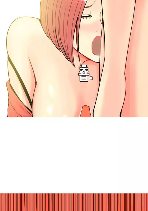 Hooker Ch.1-32