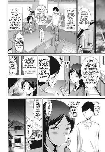 Haha wa Mita! | Mommy saw it!