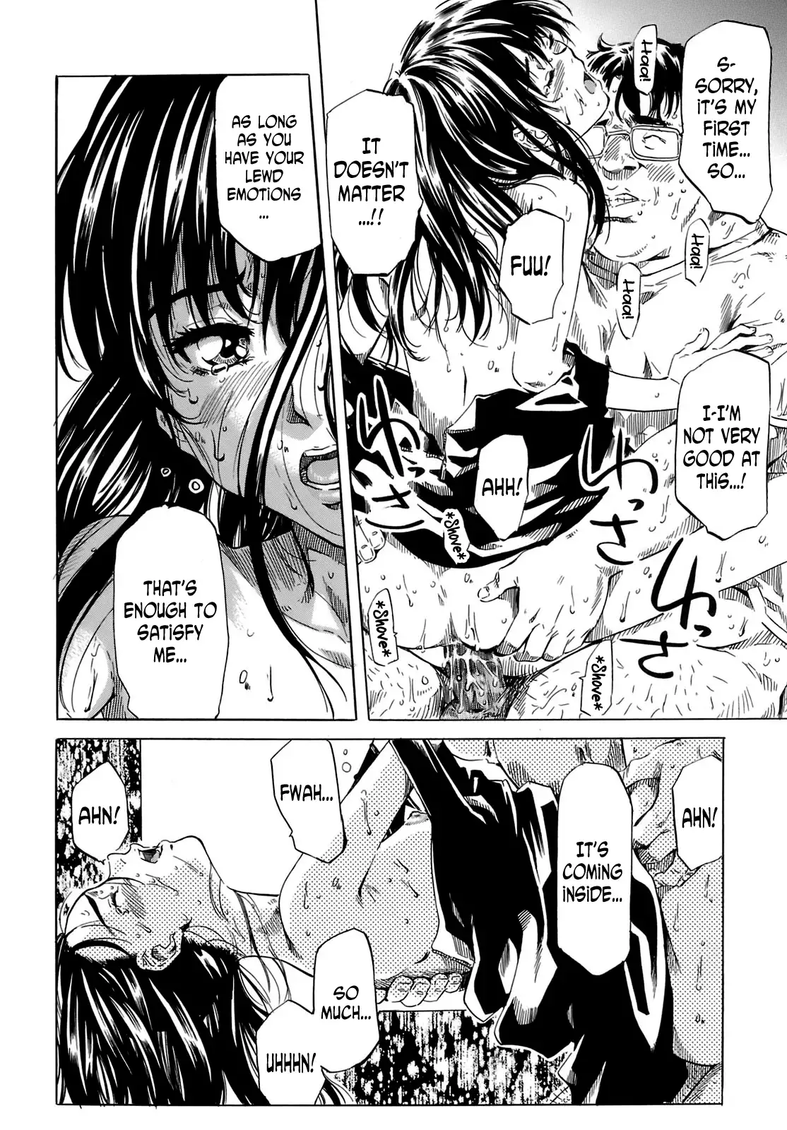 Kimi no Sukina Onnanoko no Katachi | Shape of Your Favorite Girl