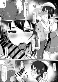 [Tsutsumorien (Tsutsumori)] Maho-san ni Dasu!!! (Girls und Panzer) [Digital]