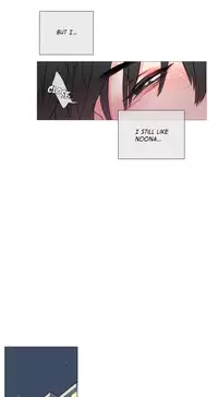 [The Jinshan] Sadistic Beauty Ch.1-19 (English) (Ongoing)