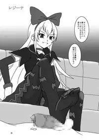 [AFJ (Ashi_O)] Aguri ni Guri Guri Sareru Hon (Doki Doki! Precure) [Digital]