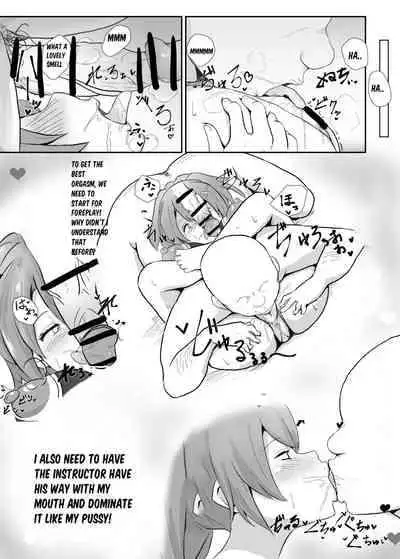 [Sanatuki] NTR Hypnotic Academy - Chapter 1 (The Legend of Heroes Trails of Cold Steel)