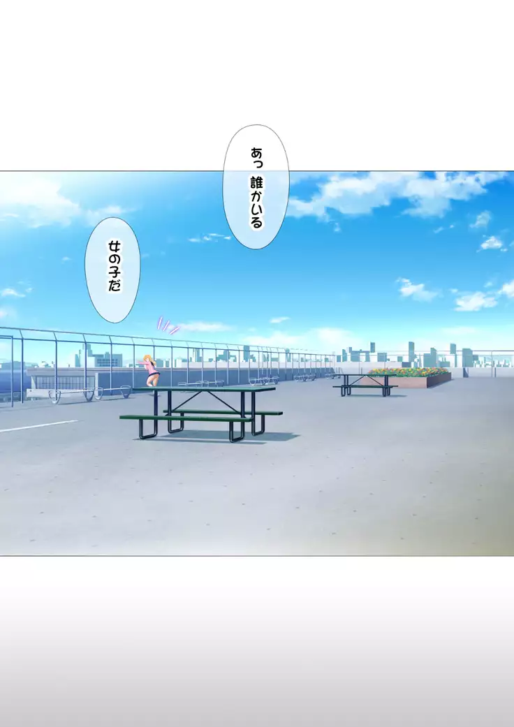 JKフーゾク学園祭1&2