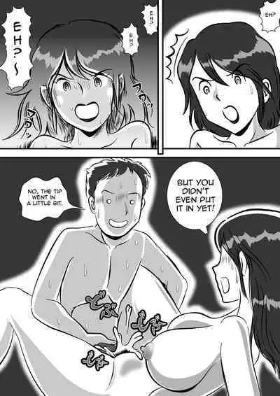 [Momoziri Hustle Dou] Okaa-san to Sourou Musuko | Mother and her P.E. Son [English] [Amoskandy]