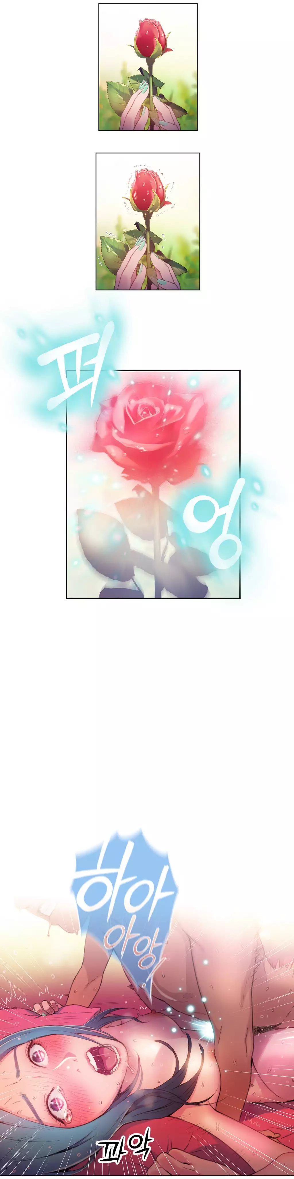 Sweet Guy Ch.1-47