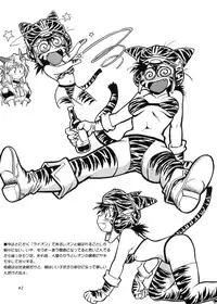 [Studio Katsudon (Manabe Jouji)] ARTWORKS (Various)