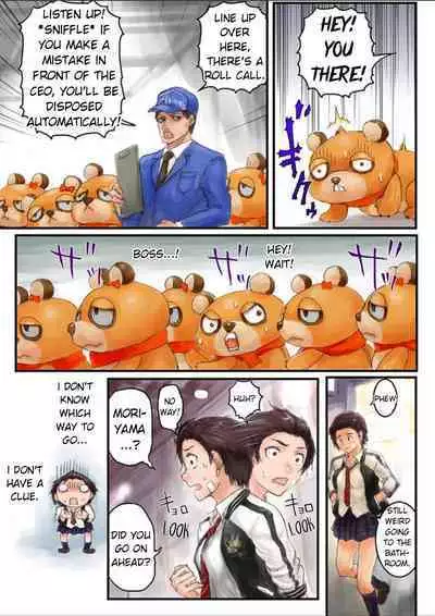 Joshikousei ni Kigaetara | Changed into a high school girl 1-3