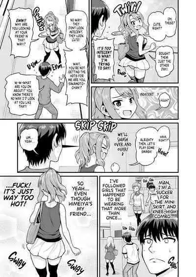 Game Tomodachi no Onnanoko to Yaru Hanashi | From Gaming Buddies to Fuck Buddies