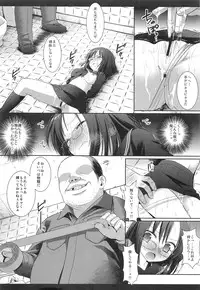 (COMITIA103) [Nagiyamasugi (Nagiyama)] Ryoujoku Gakuen 1 Seitokaichou Benjo Rape