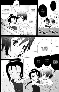 (SUPER12) [HYPER BROND (Ichijo Karune)] Poison Mind (Digimon Frontier) [English] {Arigatomina}