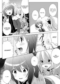 [HENTAI MUSUME (Nezu Meta)] Putit-Scat 13 [English] [Digital]