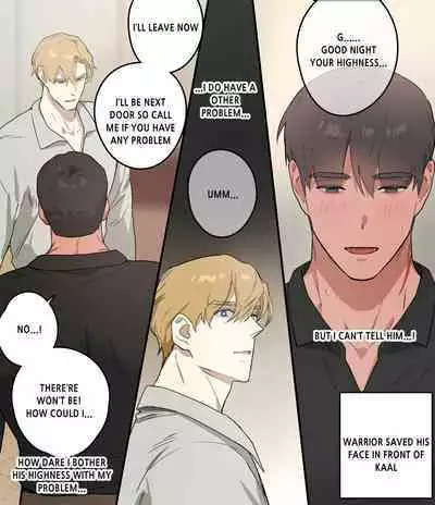 Yuusha no Yasumi | Warrior's Holiday