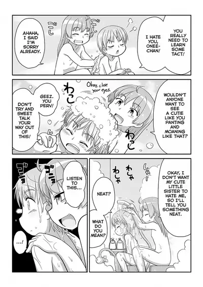 [Mayonaka no Acchigawa (Gozen)] Hirogacchau no ga ii no AS | Stretching Myself Wide Feels So Good! AS [English] [BanjoFuzz]