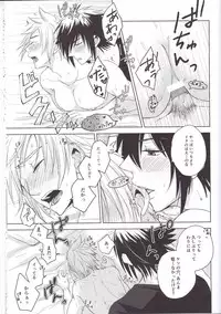 (TWINKLE MIRAGE 6) [Moudameda (Cyaro)] Ore-tachi no Kinyoku Seikatsu (Final Fantasy XV)