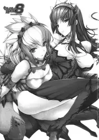 (C77) [UDON-YA (Kizuki Aruchu, ZAN)] Monhan no Erohon 8 (Monster Hunter) [English] [Decensored]