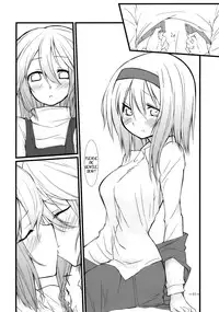 (KoiMari2) [Cloud Palette (Akanagi Youto, Kuroyume Naoto)] Marron Glace (Touhou Project) [English] =Team Vanilla=