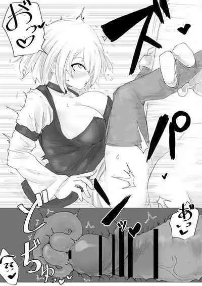 [Dendou Monaka] Level Drain | 等级奴隶. -等级榨取- [Chinese] [星月汉化]