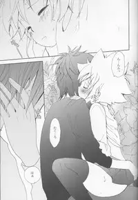 (Zenkoku Taikai R1) [Statice (Yurihara Aki)] Hana Momo -Sawada- (Katekyoo Hitman REBORN!)