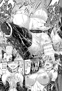 COMIC Unreal 2015-06 Vol. 55