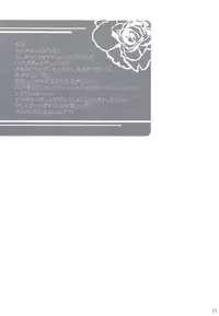 (C78) [nEetest (Yusya)] Otokonoko Damon (The Melancholy of Haruhi Suzumiya)