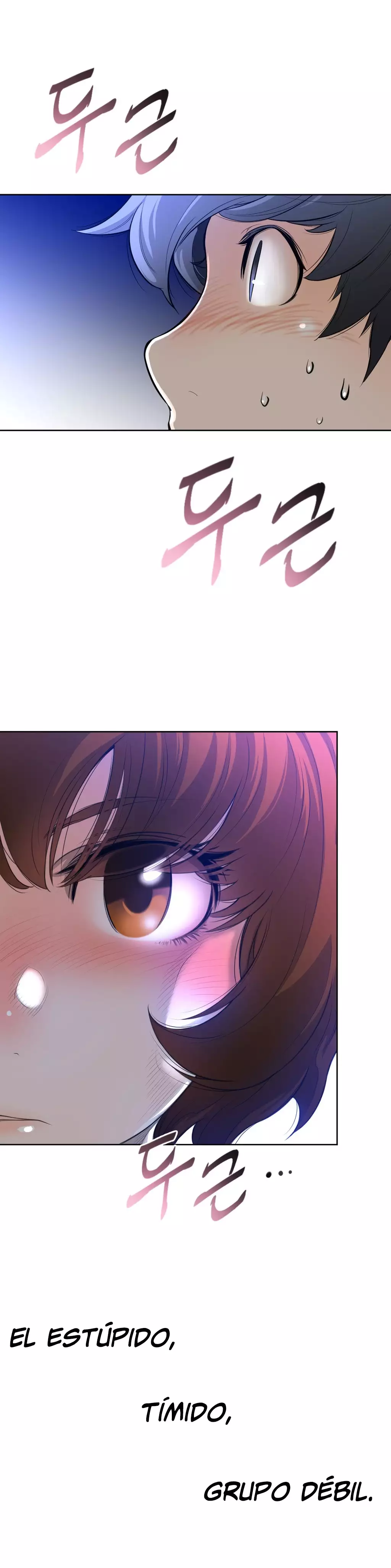 Perfect Half Ch.1-25