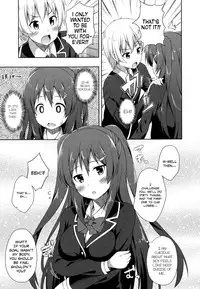 [Nectar] Junjou Lovers | Pure hearted lovers (Kimi ga haramu made nandemo aishiteru) [English] [Rin]