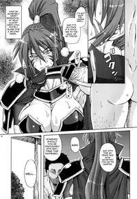 (C82) [SHD (Buchou Chinke, Hiromi)] Momoiro Otome ~Haijo Sengokuchou~ (Sengoku Otome) [English] [QBtranslations]