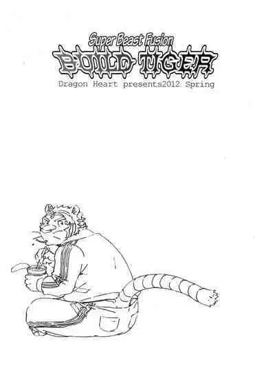 [Dragon Heart (gamma)] Choujuu Gasshin Build Tiger 番外篇 [Chinese]