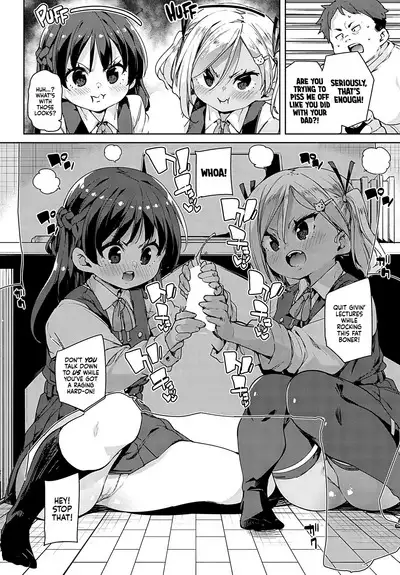 [Marui Maru] Echiechi Seichou Kiroku 1-2 | Naughty Development Diary 1-2 [English] [Xzosk] [Digital]