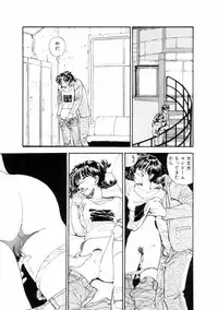 [Yamamoto Naoki] Fureikusu