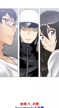 HouseHold Affairs 【卞赤鲤个人汉化】1~35话（持续更新中）