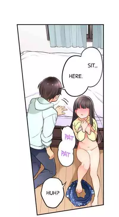 [Aoki Nanase] My Friend Came Back From the Future to Fuck Me (Ongoing) (Ch. 1 - 12)