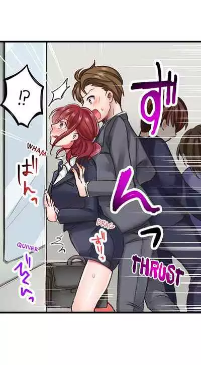 Jitaku no Kagi wa Toroana no Naka ~Ijiwaru na Yubi de Hojirarete Iku... | The Key to my Body Ch. 1-6