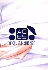 (C92) [Angel of Blue Sky (Toito)] Yasen wa Yoru to wa Kagiranai! (Kantai Collection -KanColle-) [Chinese] [如月響子汉化组]