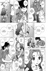 [Kerorin] Pink Trash (Pink Trash) [English] [Noraneko]