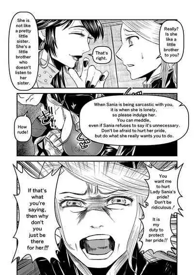 【Arc The Lad R Futanari Yuri】Bees and fruitless flowers latter part