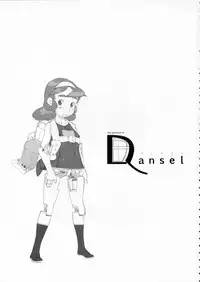 (C70) [Shinba Oolong Cha] The gimmic of RANSEL (original)