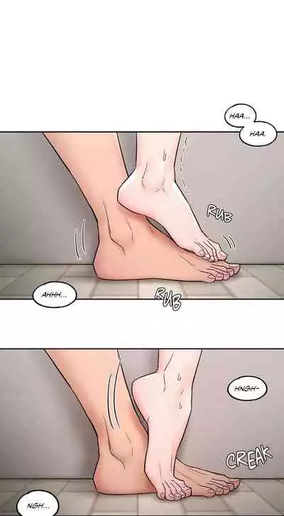 [Choe Namsae, Shuroop] Sexercise Ch. 1-43 [English]