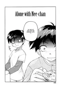 [EBIFLY] Oshiete Onee-san [English] {bfrost}