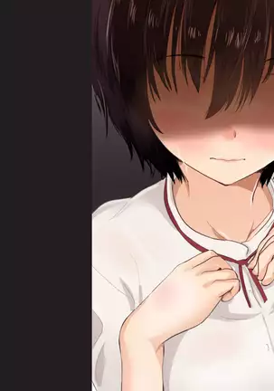 Beit no Shinjin no Ko to Ryouomoi ni Natta noni Kanojo ga Kirai na Senpai ni SeFri Atsukai Sareteta Ken