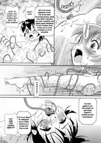 Ticket to Heaven Part 1 [ENG]