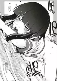 (C93) [Bronco Hitoritabi (Uchi-Uchi Keyaki)] Ishin Denshin Soushuuhen + Naganami-san no Koibito (Kantai Collection -KanColle-)