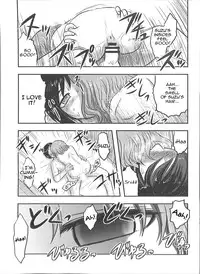 (SC2016 Winter) [Uzigaya (Uziga Waita)] Doku Doku GRAVESTONE Kanketsu Hen [English]