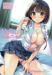 (C92) [Yuubeno Gakuensai (Sena Chifuyu)] Megumi.H (Saenai Heroine no Sodatekata) [Chinese] [胸垫汉化组]